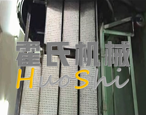 蒸女貞子、黃精體驗(yàn)